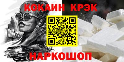 стаф Канаш