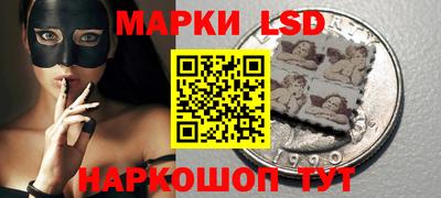 мефедрон VHQ Камышлов