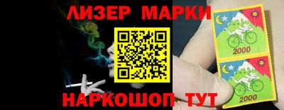 COCAINE Кандалакша