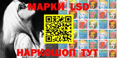 COCAINE Кандалакша