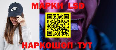 стаф Канаш