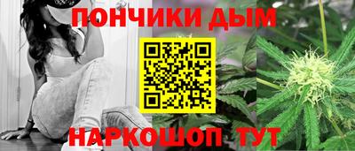 мефедрон VHQ Камышлов