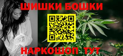 стаф Канаш