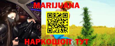 стаф Канаш