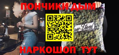 мефедрон VHQ Камышлов