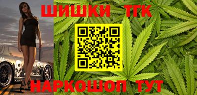 стаф Канаш