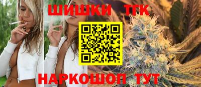 мефедрон VHQ Камышлов