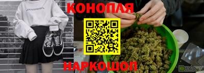 мефедрон VHQ Камышлов