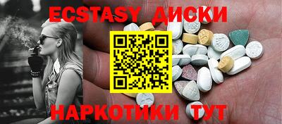 стаф Канаш