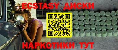 стаф Канаш