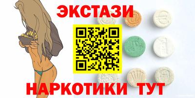 COCAINE Кандалакша