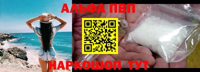 COCAINE Кандалакша