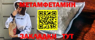 стаф Канаш