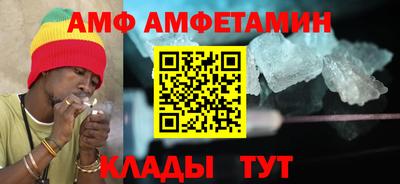 COCAINE Кандалакша
