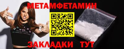 COCAINE Кандалакша