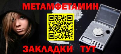 COCAINE Кандалакша