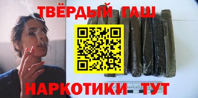 COCAINE Кандалакша
