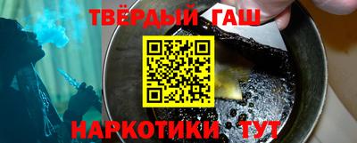 COCAINE Кандалакша