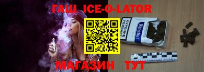 стаф Канаш