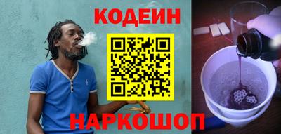 стаф Канаш