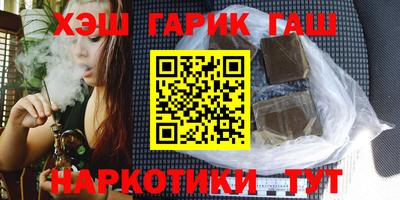 мефедрон VHQ Камышлов