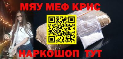 COCAINE Кандалакша