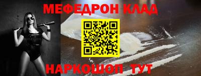COCAINE Кандалакша