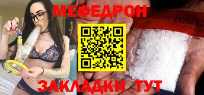 стаф Канаш