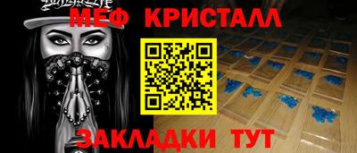 стаф Канаш