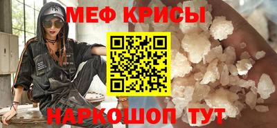 COCAINE Кандалакша